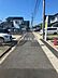 その他：前面道路含む現地写真