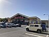 周辺：みしまや春日店 2400m