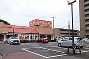 ホック津田店 3200m