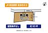 区画図：◆行橋市道場寺◆土地面積　広々約93坪◆『建築条件なし』◆仲津小学校・中学校まで徒歩約14分圏内◆