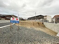 売土地 小倉南区長野1丁目　横代小・横代中学校