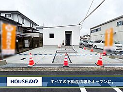 全1棟　北九州市小倉南区湯川新町1丁目5期