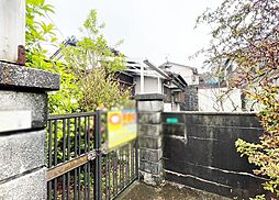 小倉南区沼緑町　売土地　沼小・沼中学校