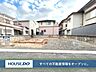 外観：小倉南区田原新町　新築戸建て♪田原小まで徒歩約3分で通学安心♪スーパーまで徒歩約3分で買物便利♪