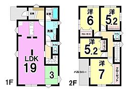 小倉南区葉山町　新築戸建て　守恒小・守恒中学校