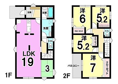 間取り：◆◆小倉南区葉山町　全2棟◆◆　〜1号棟　【LDK約19帖　広々パウダールーム　カースペース3台】〜