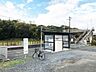 周辺：【JR志井駅】緑豊で長閑な場所にあります。駅に着くまで1本道ですが途中に2階建てのカフェ＆雑貨店『Bienvenue（ビアンヴィニュ）』さんがあります。お住まいの近隣にあると、日常生活も楽しみです…