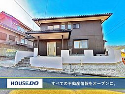 小倉南区朽網東　中古戸建て　東朽網小・南曽根中