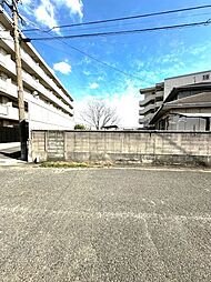 小倉南区横代北町　売土地　横代小・横代中学校