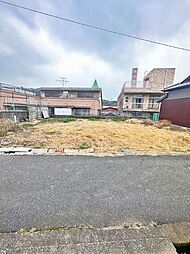 八幡東区荒生田　売土地　祝町小・槻田中学校