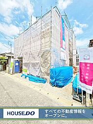 小倉南区横代北町　新築戸建て　横代小・中学校