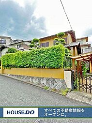 小倉南区志井　中古戸建て