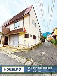 小倉北区大畠　中古戸建て　寿山小・足立中学校