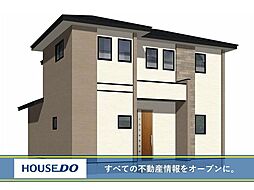 京都郡苅田町富久町　新築戸建て　南原小・苅田中学校
