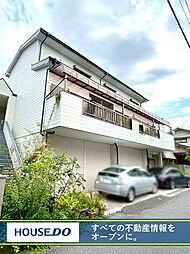 小倉北区大畠　中古戸建て　寿山小・足立中学校