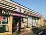 周辺：【セブンイレブン行橋辻垣店】国道10号線沿いにあり、バイパスを降りて行橋から築上、中津方面へすぐの場所にあります。交差点ではなく車線沿いにあるので車で入りやすいです。駐車場も広くて利用しやすいです…