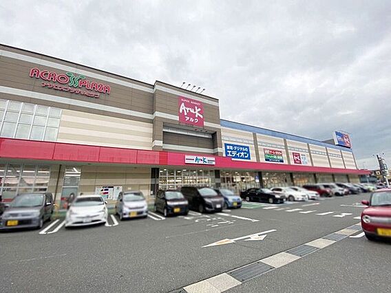 【アルク到津店...