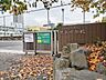 周辺：【思永中学校】小倉北区の小倉城や図書館の近くに有る中学校です。数年前に校舎を建て替えて、とても近代的な校舎になりました。一年中使用出来る温水プールもあります♪ 1400m