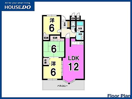 ほとんどのお客様がご来店いただいております。◆◆アーティックス到津 13階眺望良好◆◆ ~リフォームでお好きな住まいにしませんか??~