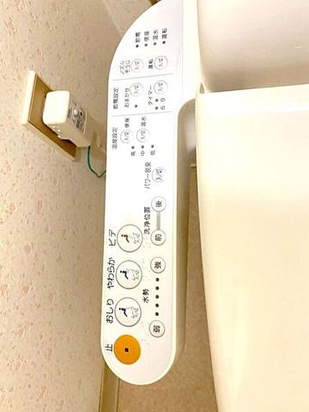 温水洗浄便座♪