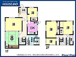 小倉北区富野台 中古戸建て