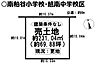 区画図：間口広々15ｍ超！　敷地面積69坪超で計画しやすいお土地となっております。建築条件なしのためお好きなハウスメーカーさんにて建築可能。ご予算に応じてメーカーさんのご紹介も致します♪