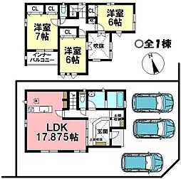 新築戸建 碧南市福清水町　全1棟