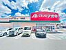 周辺：クスリのアオキ住崎店 1190m