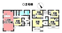 新築戸建 碧南市住吉町　2期2棟