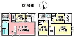新築戸建 碧南市沢渡町　全5棟