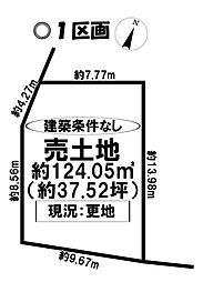 売土地 刈谷市今川町山ノ端　全5区画