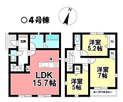 新築戸建 碧南市入船町7丁目　第1期