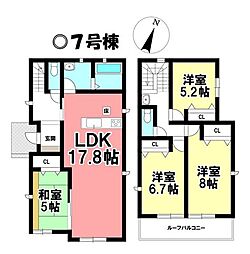 新築戸建 碧南市入船町7丁目　第1期