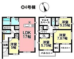 新築戸建 碧南市千福町3丁目　全4棟