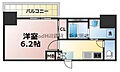 Dimus新大阪8階7.8万円