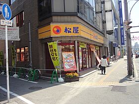 エスリードレジデンス大阪グランノースI  ｜ 大阪府大阪市淀川区十三本町2丁目15-4（賃貸マンション1K・5階・21.74㎡） その6