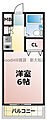 リネンハイツ3階2.3万円