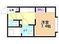 Mtria西麻生3階5.0万円