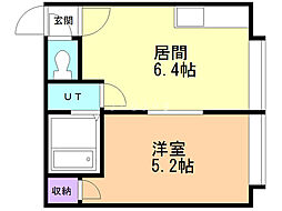 クルーズハウス麻生 1DKの間取図画像