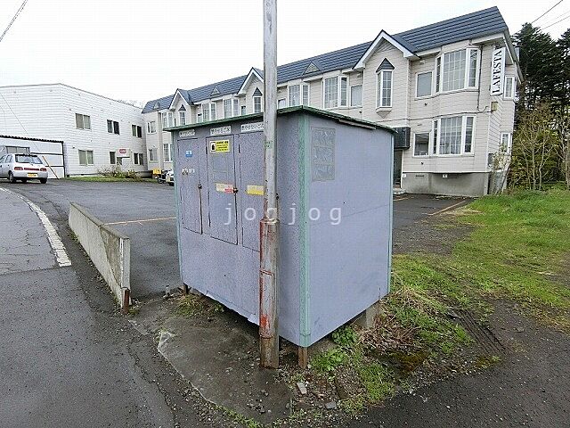 その他