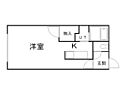 アーブル麻生1階4.3万円