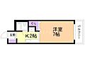 メゾンクレスト北大前4階3.2万円