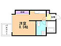 プライマル札幌北18条7階4.6万円