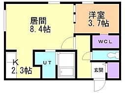 札幌市営南北線 北24条駅 徒歩5分