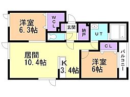 コスモルラシオン 2階