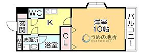 グランドールヒルズ 201 ｜ 福岡県久留米市合川町（賃貸アパート1K・2階・31.02㎡） その2