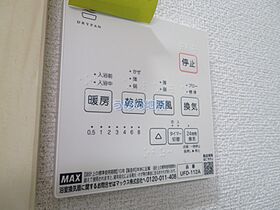 ヴェルジュ荒木　A棟 104 ｜ 福岡県久留米市荒木町荒木（賃貸アパート1LDK・1階・49.67㎡） その18