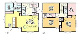 ラルジュ野中B  ｜ 福岡県久留米市野中町（賃貸一戸建3LDK・--・85.50㎡） その2