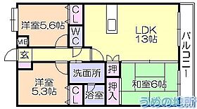 セントレーク旗崎 403 ｜ 福岡県久留米市御井旗崎２丁目（賃貸マンション3LDK・4階・68.85㎡） その2