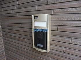 メゾン　エクレレ 206 ｜ 福岡県久留米市野中町（賃貸アパート1K・2階・40.74㎡） その3